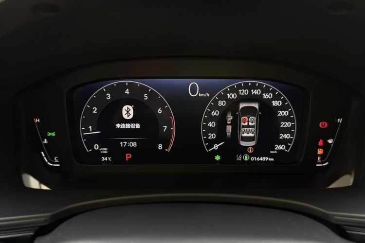 Used Honda Integra 2025 240TURBO CVT Tech Edition Odometer Close Up