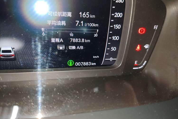 Used Honda Integra 2025 240TURBO CVT Tech Edition Odometer Close Up