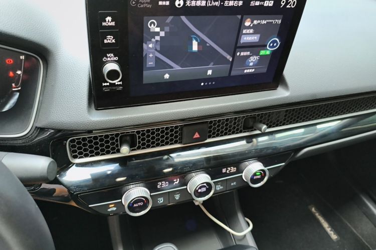 Used Honda Integra 2025 240TURBO CVT Tech Edition Audio And AC Panel
