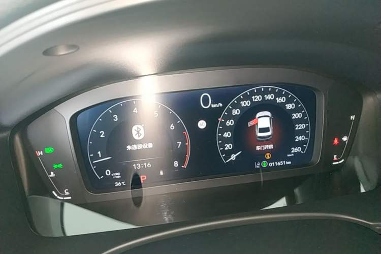Used Honda Integra 2025 240TURBO CVT Tech Edition Instrument Cluster