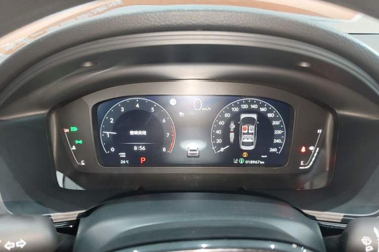 Used Honda Integra 2025 240TURBO CVT Tech Edition Instrument Cluster
