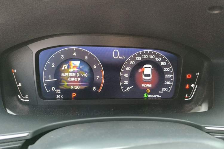 Used Honda Integra 2025 240TURBO CVT Tech Edition Instrument Cluster