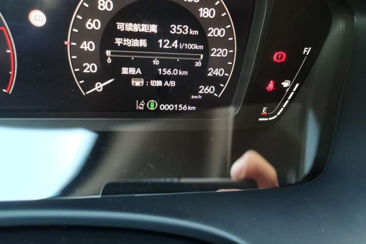 Used Honda Integra 2025 240TURBO CVT Tech Edition Odometer Close Up
