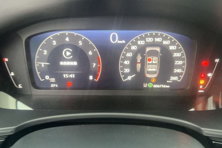 Used Honda Integra 2025 240TURBO CVT Tech Edition Odometer Close Up