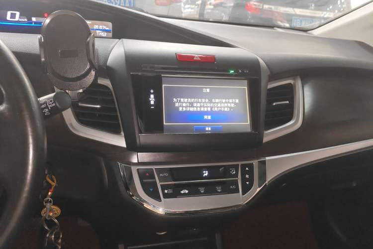 Used Honda Jade 2013 1.8L automatic Comfort version 5 seats Audio And AC Panel