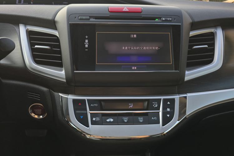 Used Honda Jade 2013 1.8L CVT Luxury Edition 5 seats Audio And AC Panel