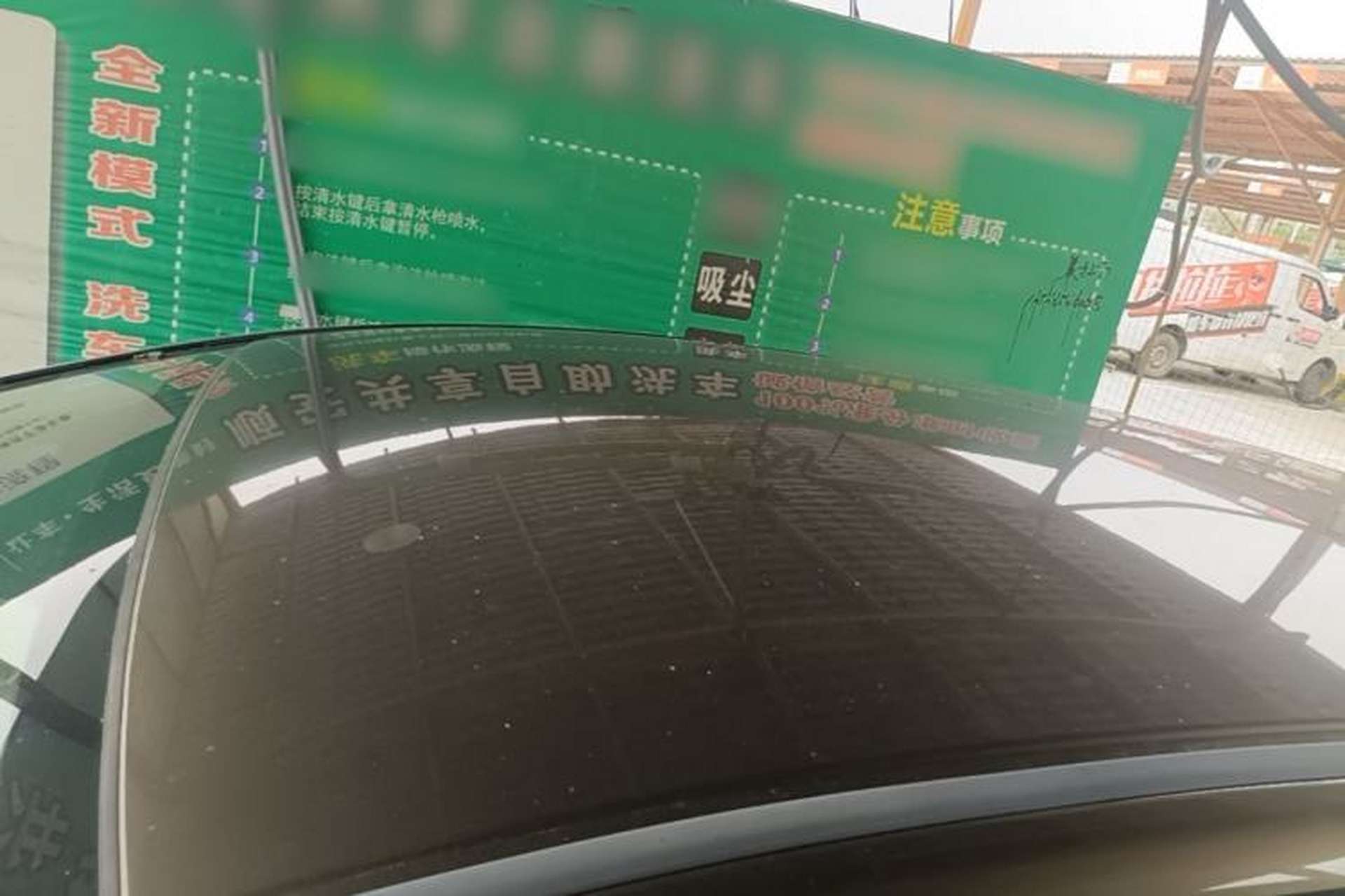Used Honda Jade 2013 1.8L automatic Comfort version 5 seats Roof