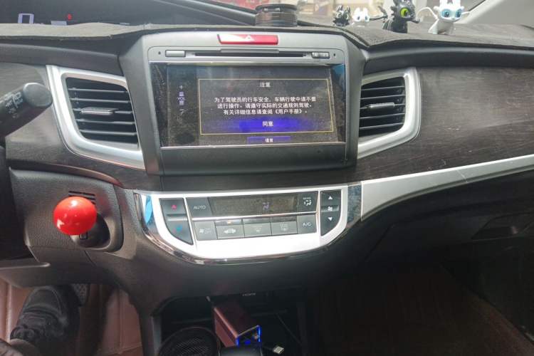 Used Honda Jade 2013 1.8L CVT Luxury Edition 5 seats Audio And AC Panel
