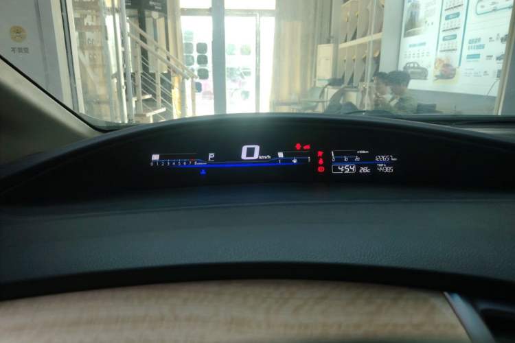 Used Honda Jade 2013 1.8L CVT Luxury Edition 5 seats Instrument Cluster
