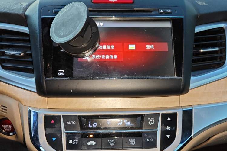 Used Honda Jade 2013 1.8L CVT Luxury Edition 5 seats Audio And AC Panel