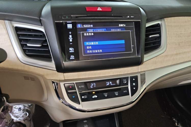 Used Honda Jade 2013 1.8L automatic Comfort version 5 seats Audio And AC Panel