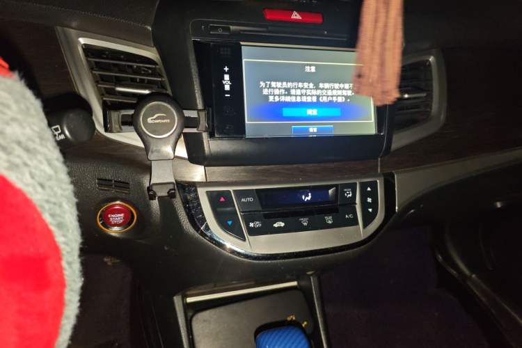 Used Honda Jade 2013 1.8L CVT Luxury Edition 5 seats Audio And AC Panel