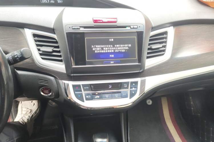 Used Honda Jade 2013 1.8L CVT Luxury Edition 6 seats Audio And AC Panel