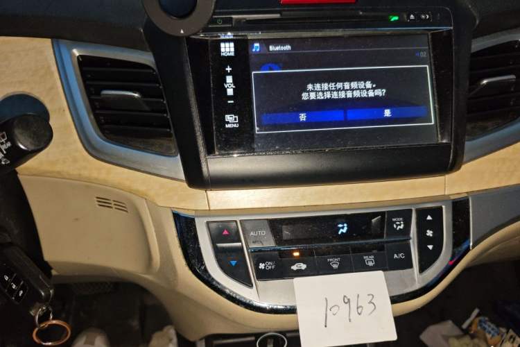 Used Honda Jade 2013 1.8L automatic Comfort version 5 seats Audio And AC Panel