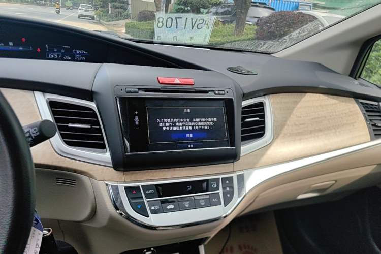 Used Honda Jade 2013 1.8L automatic Comfort version 5 seats Audio And AC Panel