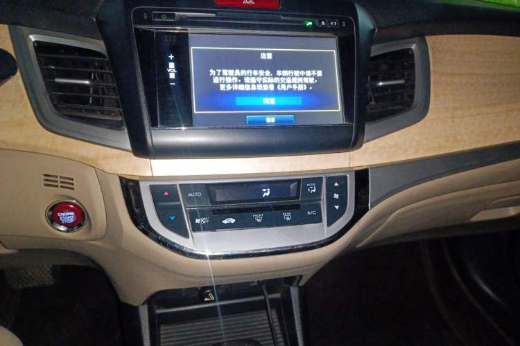 Used Honda Jade 2013 1.8L CVT Luxury Edition 5 seats Audio And AC Panel