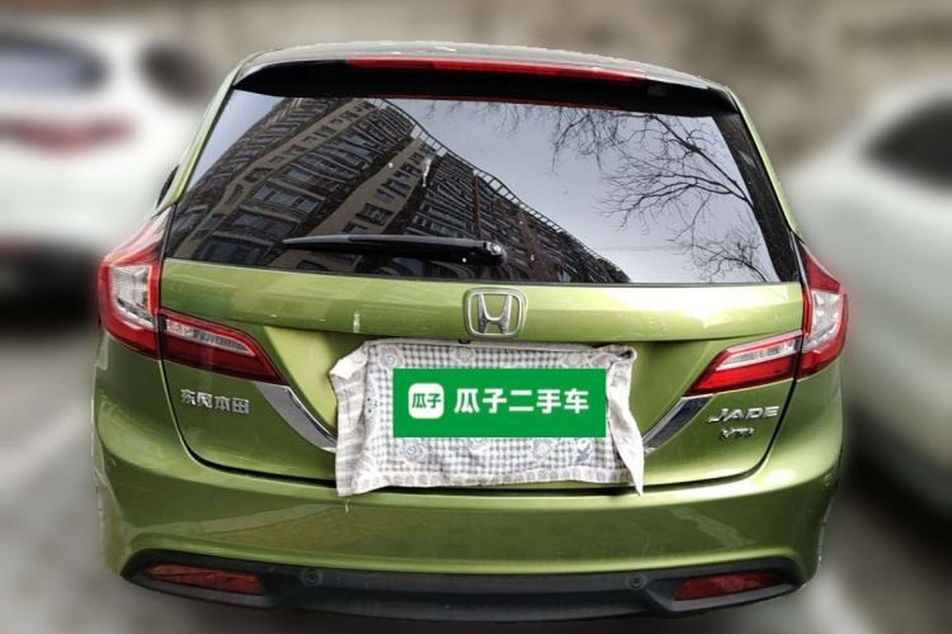 Used Honda Jade 2013 1.8L CVT Luxury Edition 5 seats Rear