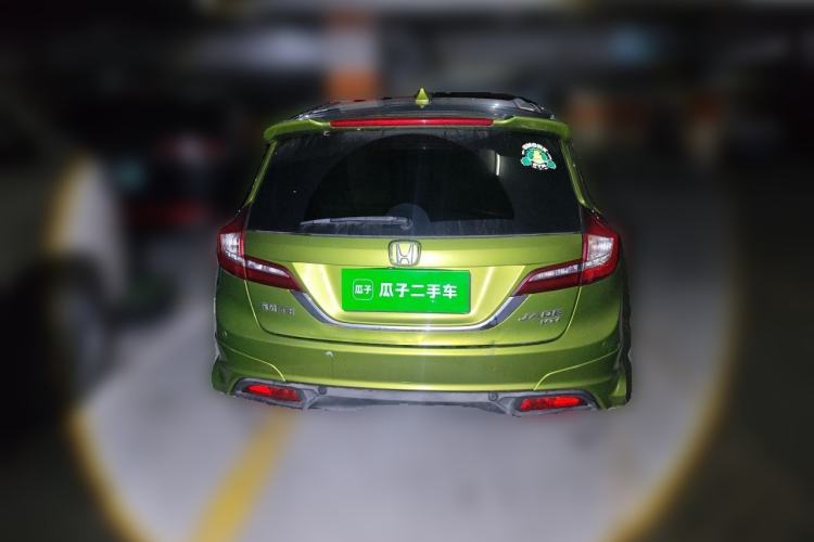 Used Honda Jade 2013 1.8L CVT Luxury Edition 5 seats Rear