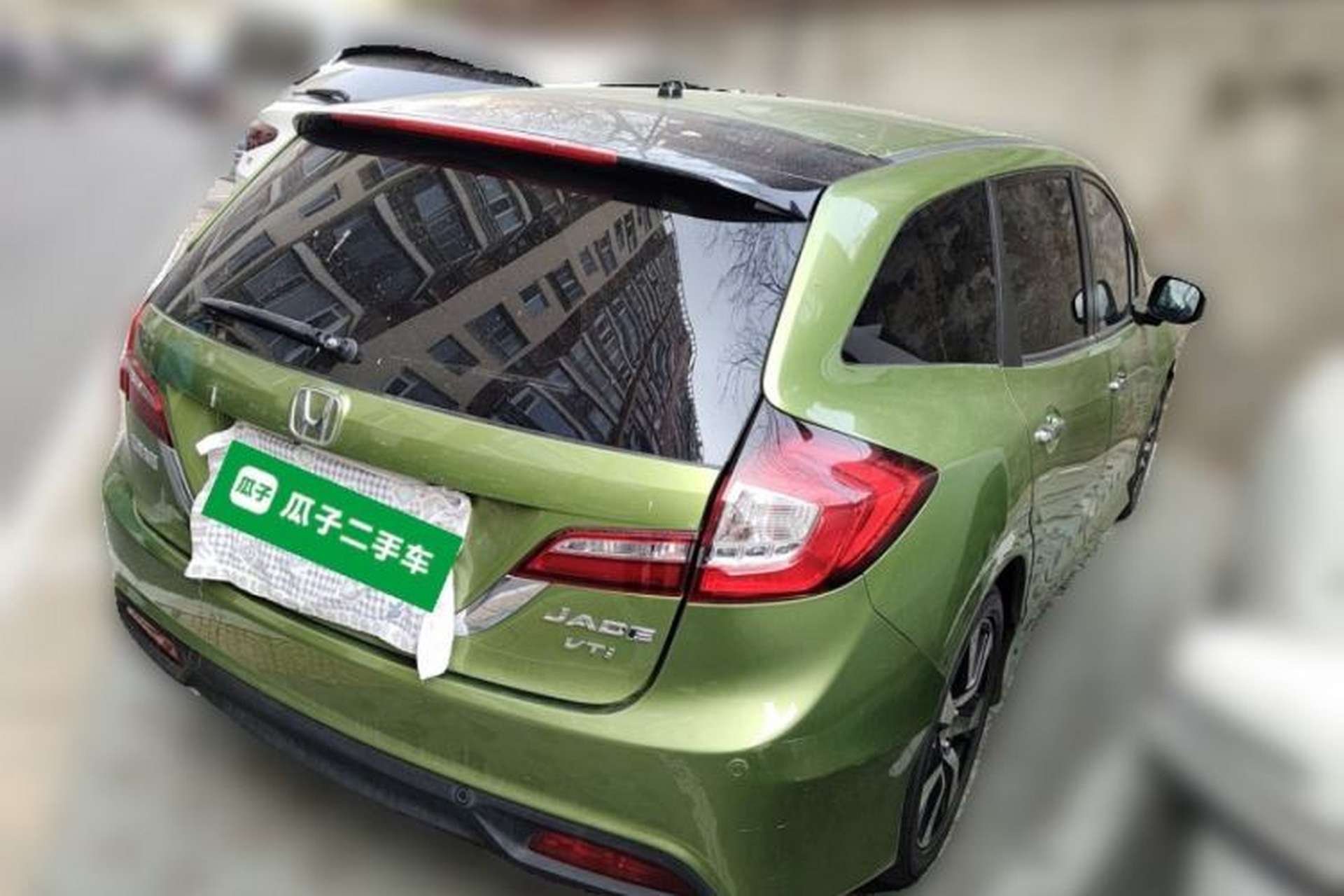 Used Honda Jade 2013 1.8L CVT Luxury Edition 5 seats Rear Right 45 Deg