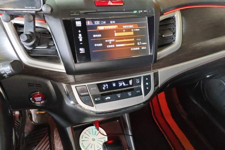 Used Honda Jade 2013 1.8L CVT Luxury Edition 5 seats Audio And AC Panel