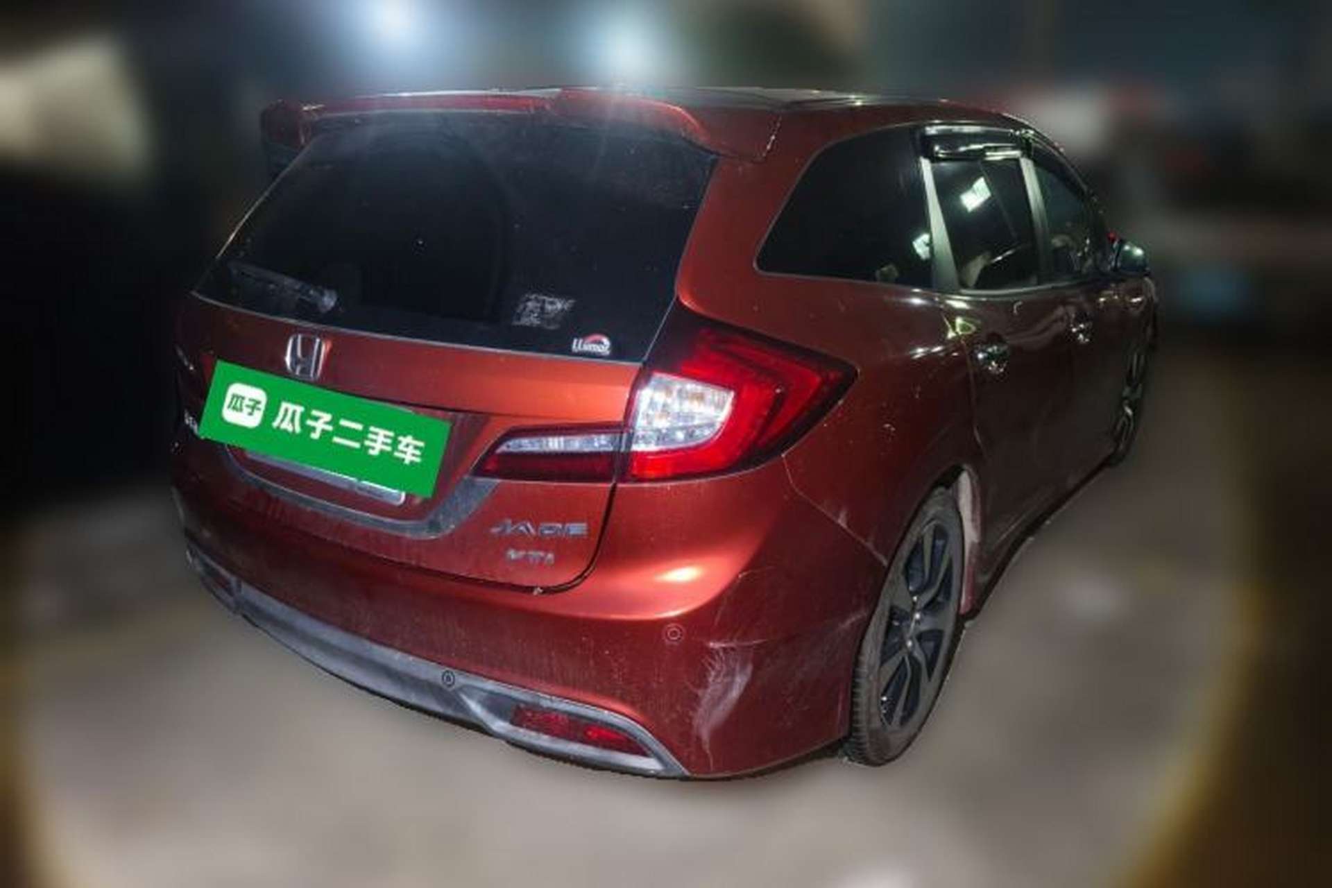 Used Honda Jade 2013 1.8L CVT Luxury Edition 5 seats Rear Right 45 Deg