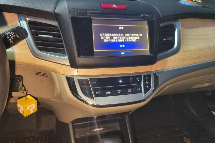 Used Honda Jade 2013 1.8L automatic Comfort version 5 seats Audio And AC Panel