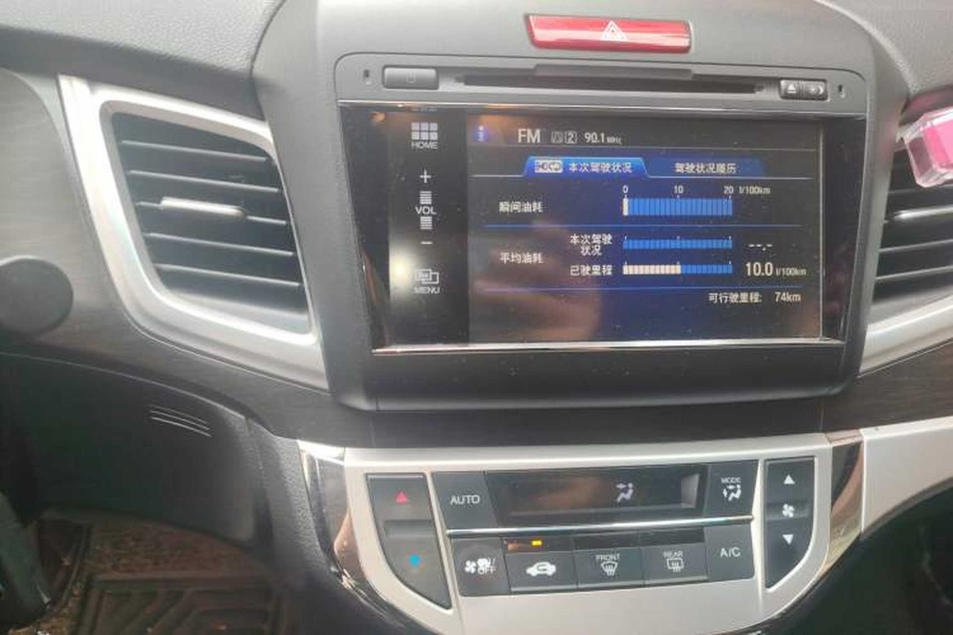 Used Honda Jade 2013 1.8L automatic Comfort version 5 seats Audio And AC Panel