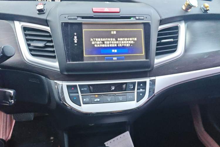 Used Honda Jade 2013 1.8L automatic Comfort version 5 seats Audio And AC Panel