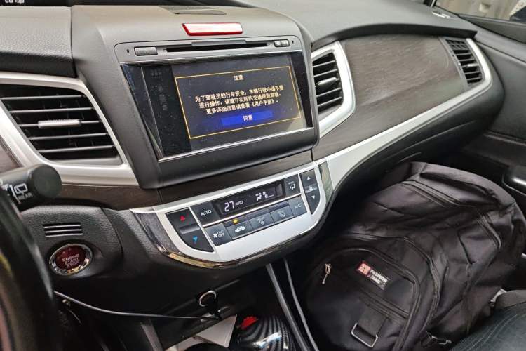 Used Honda Jade 2013 1.8L CVT Luxury Edition 5 seats Audio And AC Panel
