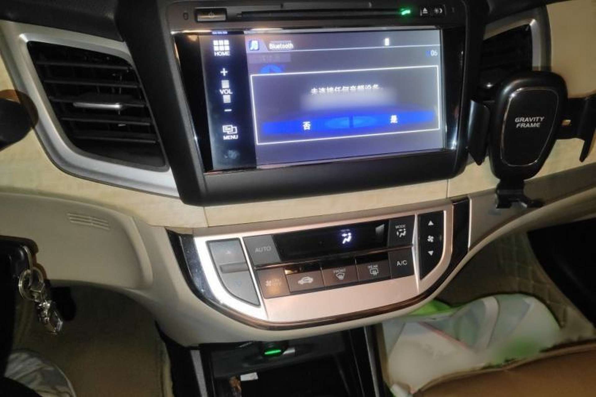 Used Honda Jade 2013 1.8L automatic Comfort version 5 seats Audio And AC Panel