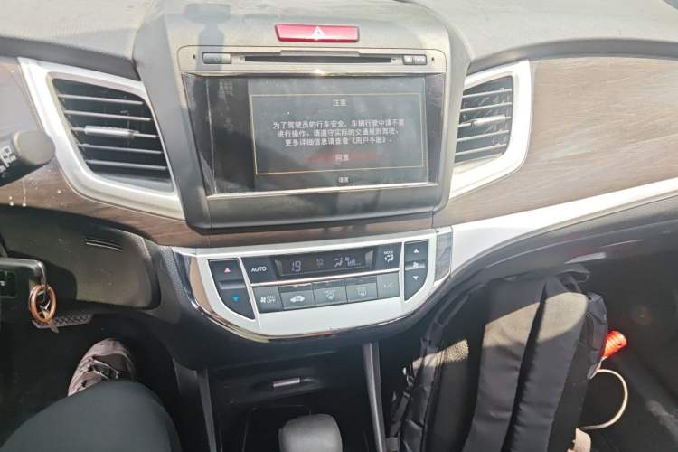 Used Honda Jade 2013 1.8L automatic Comfort version 5 seats Audio And AC Panel