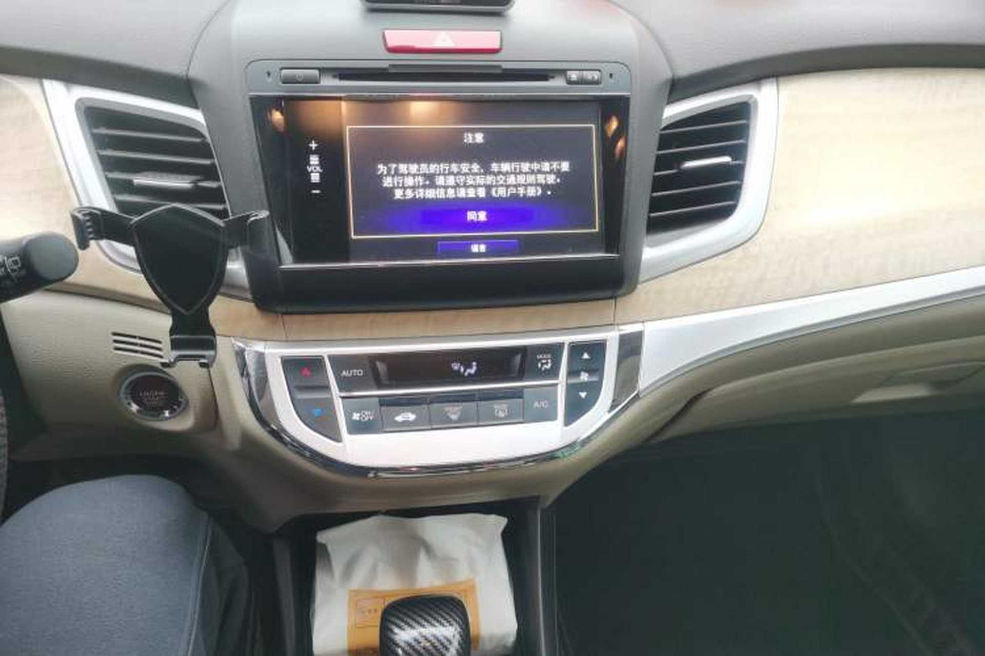 Used Honda Jade 2013 1.8L CVT Luxury Edition 5 seats Audio And AC Panel