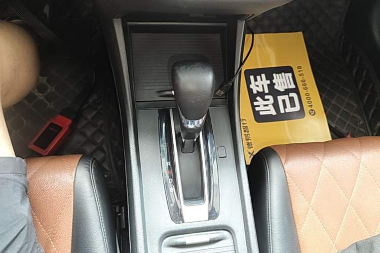 Used Honda Jade 2013 1.8L automatic Comfort version 5 seats Gear Lever
