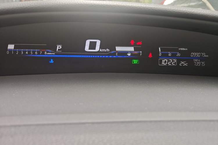 Used Honda Jade 2013 1.8L automatic Comfort version 5 seats Instrument Cluster