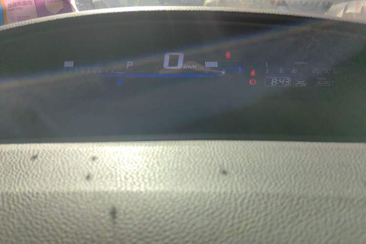 Used Honda Jade 2013 1.8L automatic Comfort version 5 seats Instrument Cluster
