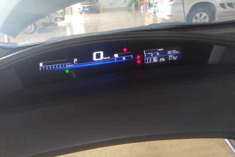 Used Honda Jade 2013 1.8L CVT Luxury Edition 6 seats Instrument Cluster