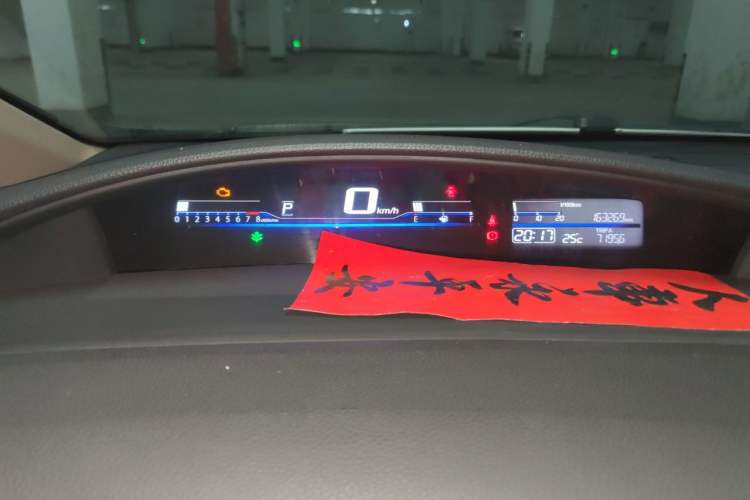 Used Honda Jade 2013 1.8L CVT Luxury Edition 5 seats Instrument Cluster