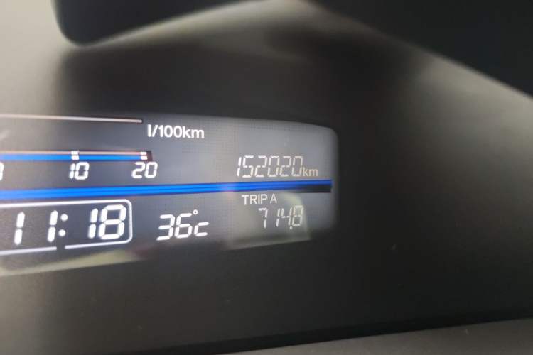 Used Honda Jade 2013 1.8L automatic Comfort version 5 seats Odometer Close Up