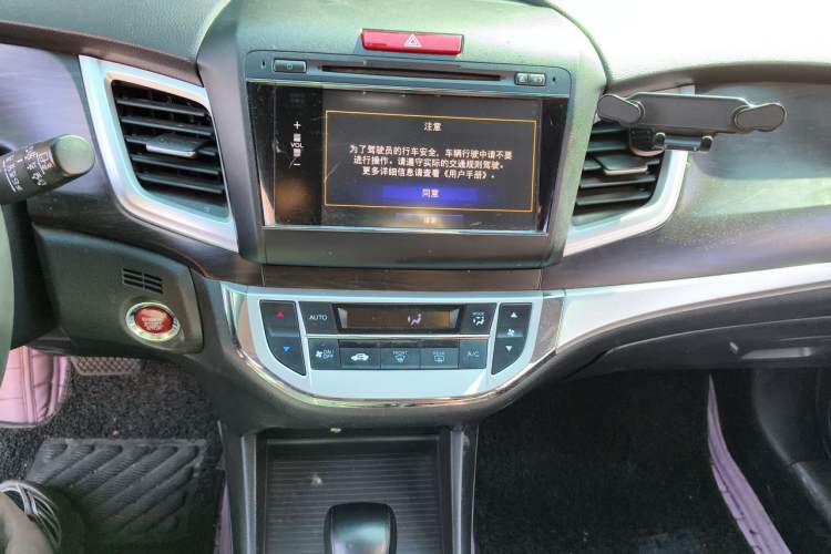 Used Honda Jade 2013 1.8L CVT Luxury Edition 5 seats Audio And AC Panel