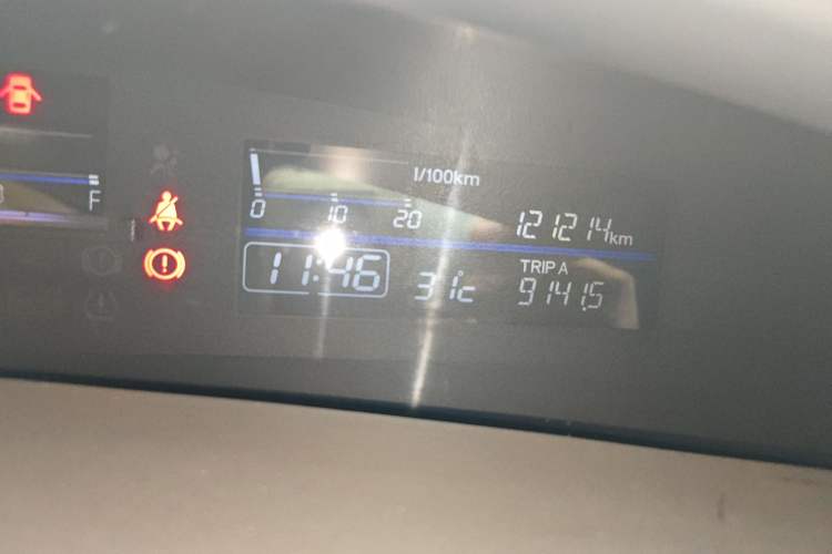 Used Honda Jade 2013 1.8L automatic Comfort version 5 seats Instrument Cluster
