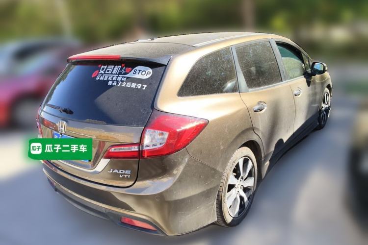 Used Honda Jade 2013 1.8L CVT Luxury Edition 5 seats Rear Right 45 Deg