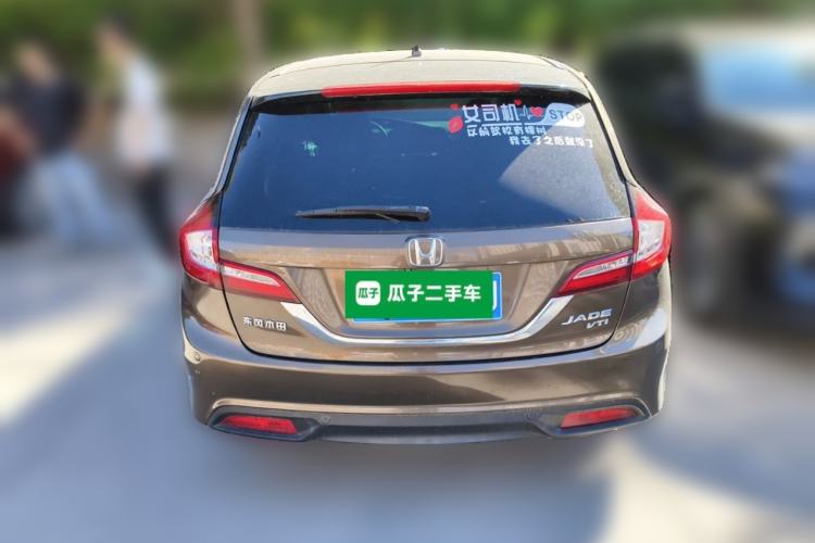 Used Honda Jade 2013 1.8L CVT Luxury Edition 5 seats Rear