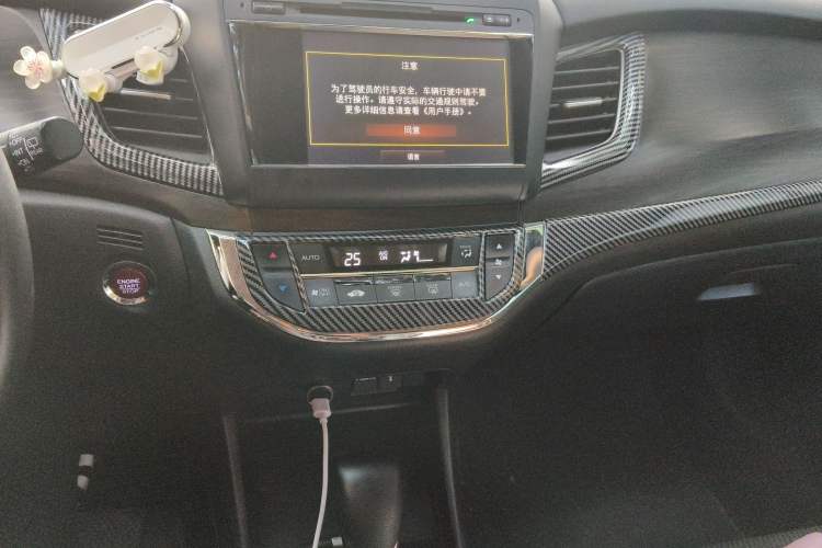 Used Honda Jade 2014 1.8L Automatic Comfort Elite Version 5 Seats Audio And AC Panel