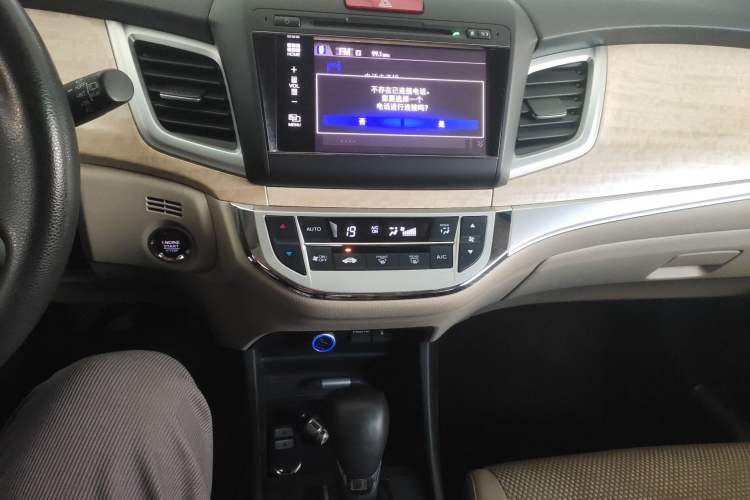 Used Honda Jade 2014 1.8L Automatic Comfort Elite Version 5 Seats Audio And AC Panel