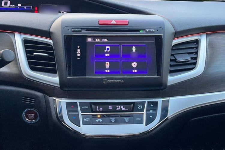 Used Honda Jade 2014 1.8L CVT Luxury Edition 5 seats Audio And AC Panel