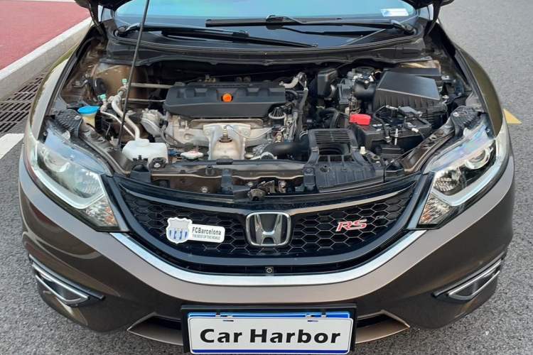Used Honda Jade 2014 1.8L CVT Luxury Edition 5 seats Engine Bay