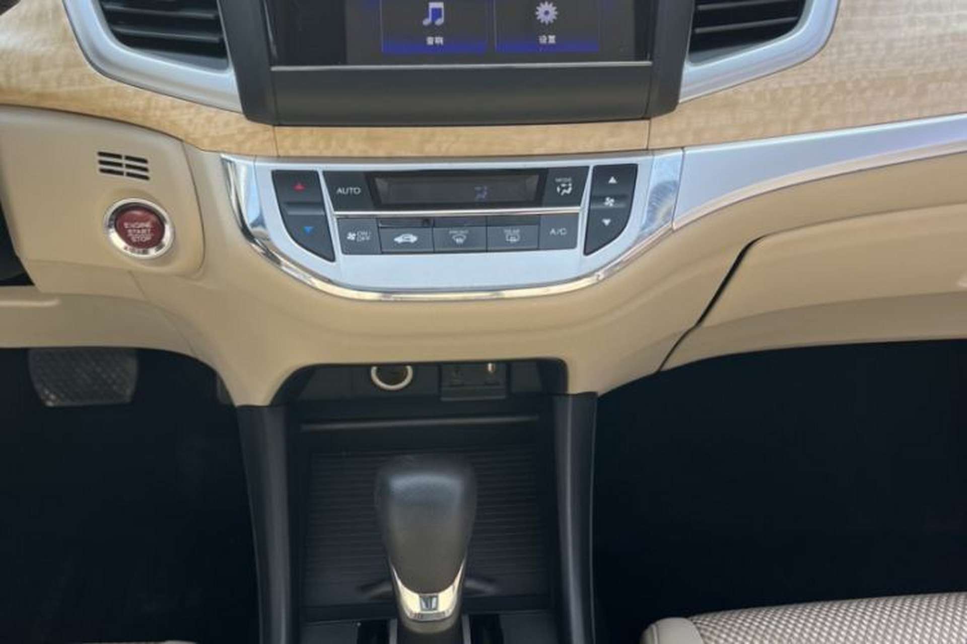 Used Honda Jade 2014 1.8L Automatic Comfort Elite Version 5 Seats Exterior 2