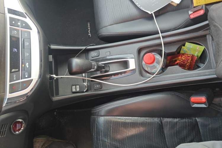 Used Honda Jade 2014 1.8L CVT Luxury Edition 5 seats Gear Lever