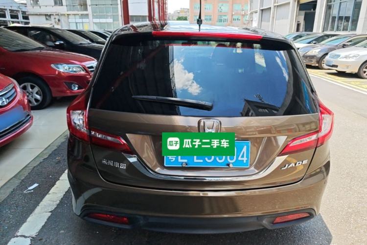 Used Honda Jade 2014 1.8L Automatic Comfort Elite Version 5 Seats Rear