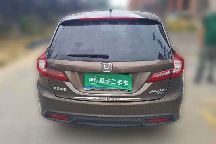 Used Honda Jade 2014 1.8L CVT Luxury Edition 5 seats Rear